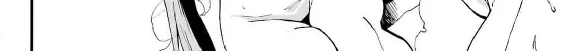Read Gokusotsu Kraken chapter 22 image 17 on Lezhin