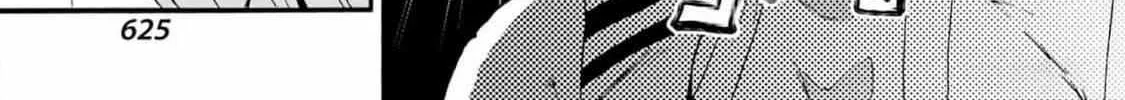 Read Gokusotsu Kraken chapter 22 image 19 on Lezhin