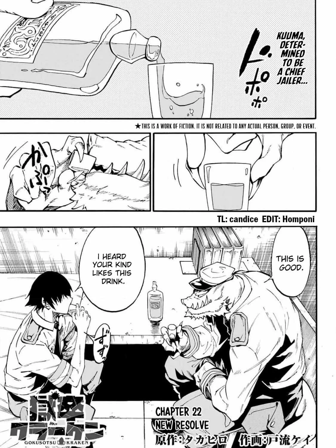 Read Gokusotsu Kraken chapter 22 image 2 on Lezhin