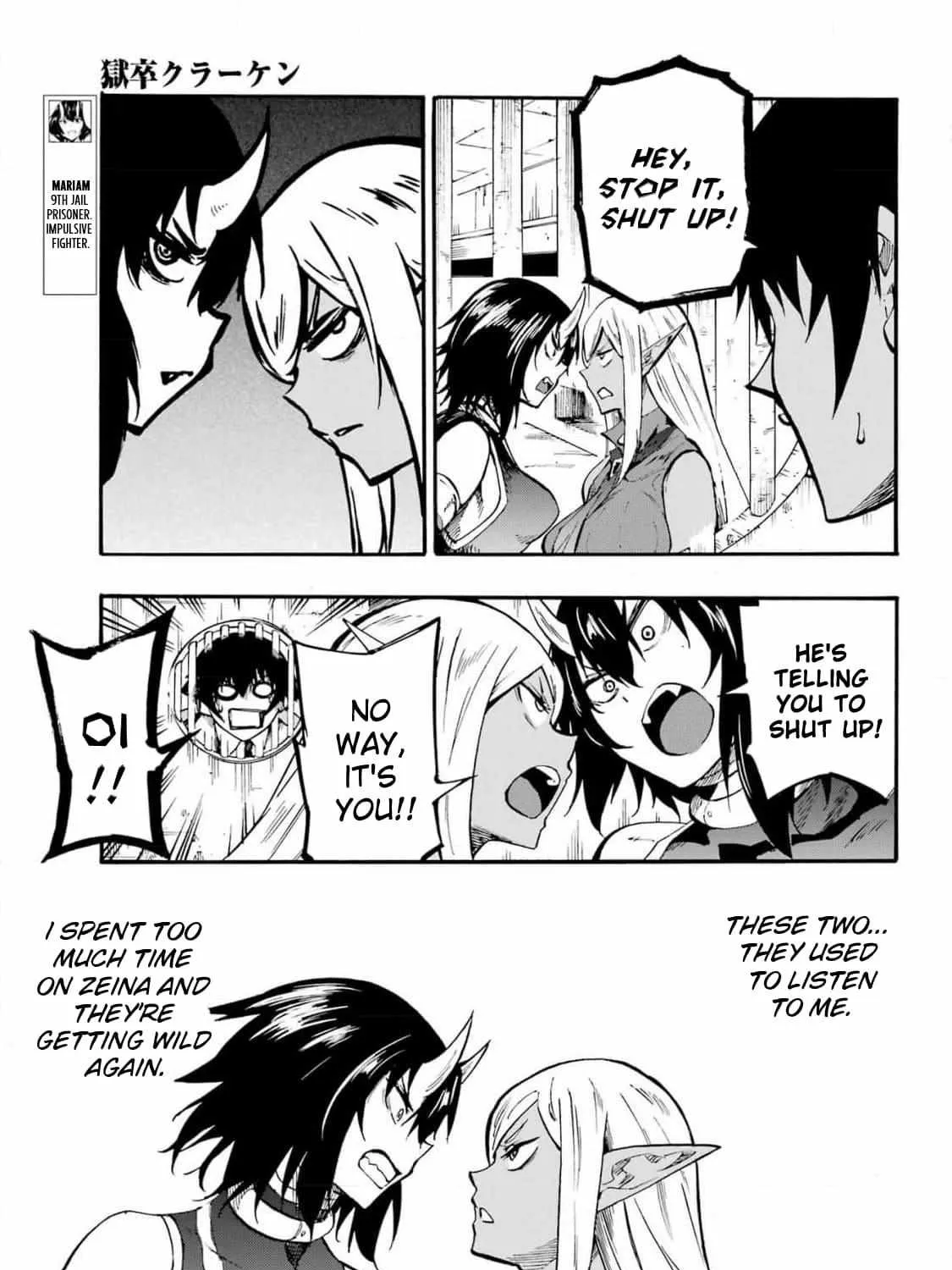 Read Gokusotsu Kraken chapter 22 image 26 on Lezhin