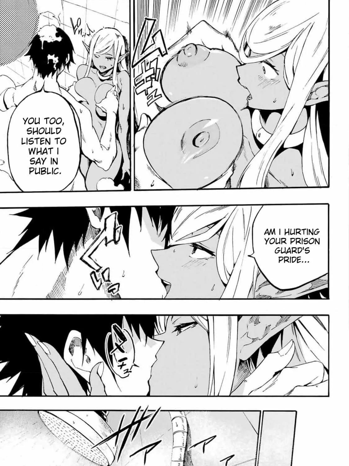 Read Gokusotsu Kraken chapter 22 image 34 on Lezhin