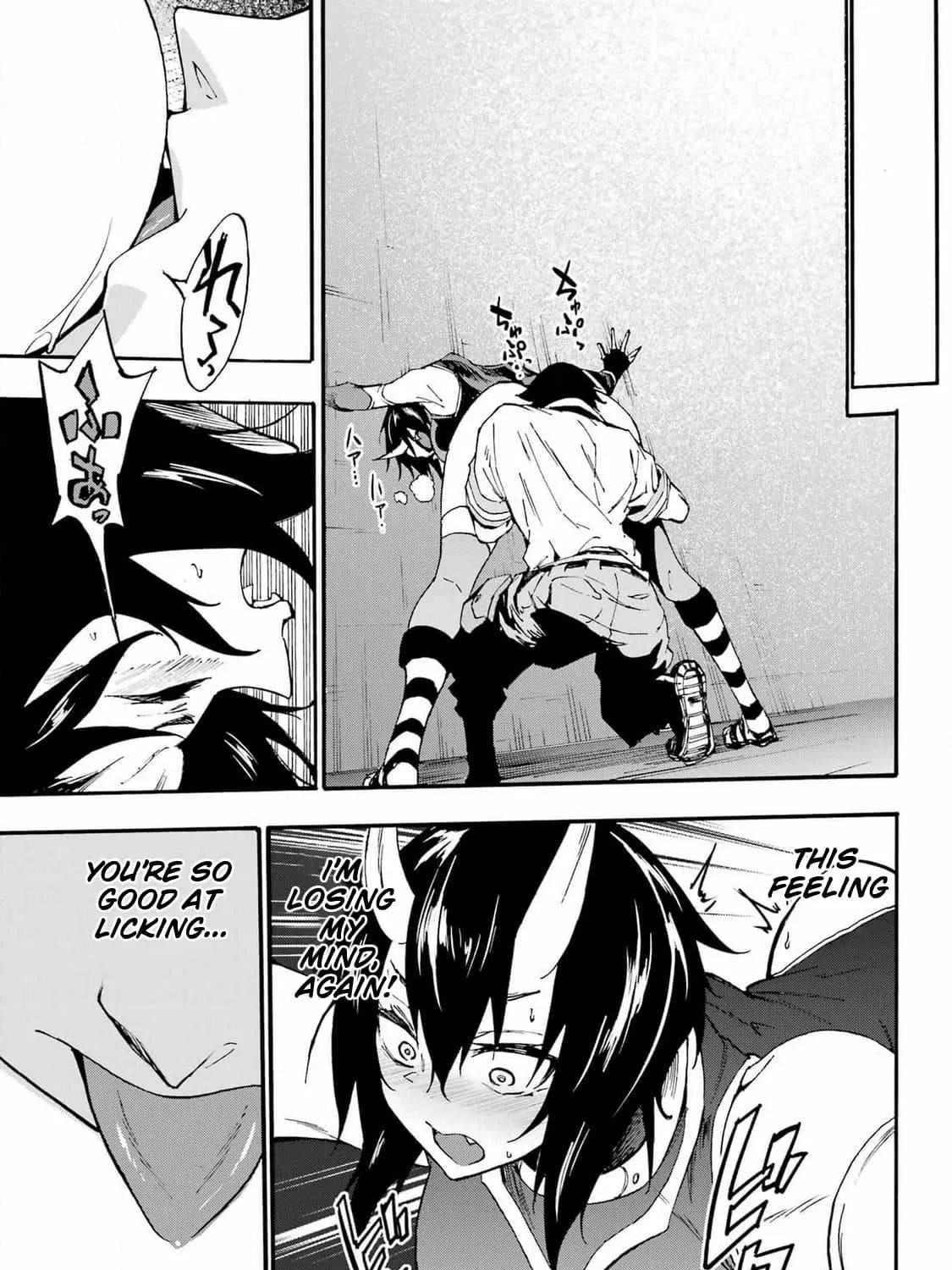 Read Gokusotsu Kraken chapter 22 image 46 on Lezhin