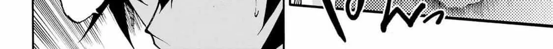 Read Gokusotsu Kraken chapter 22 image 49 on Lezhin