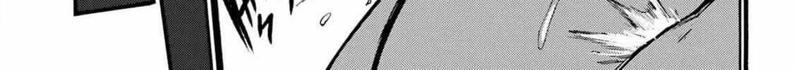 Read Gokusotsu Kraken chapter 22 image 51 on Lezhin
