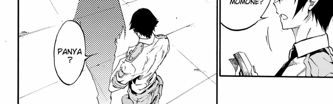 Read Gokusotsu Kraken chapter 23 image 10 on Lezhin