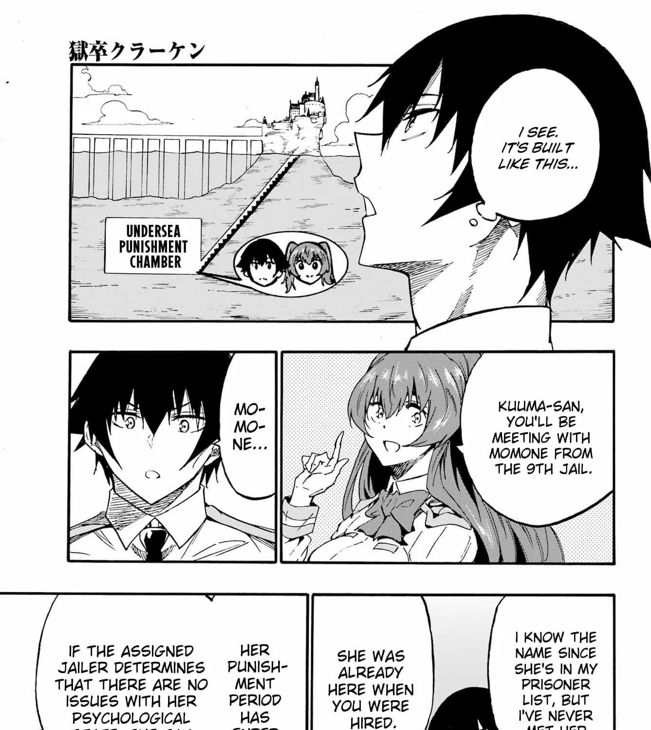 Read Gokusotsu Kraken chapter 23 image 7 on Lezhin