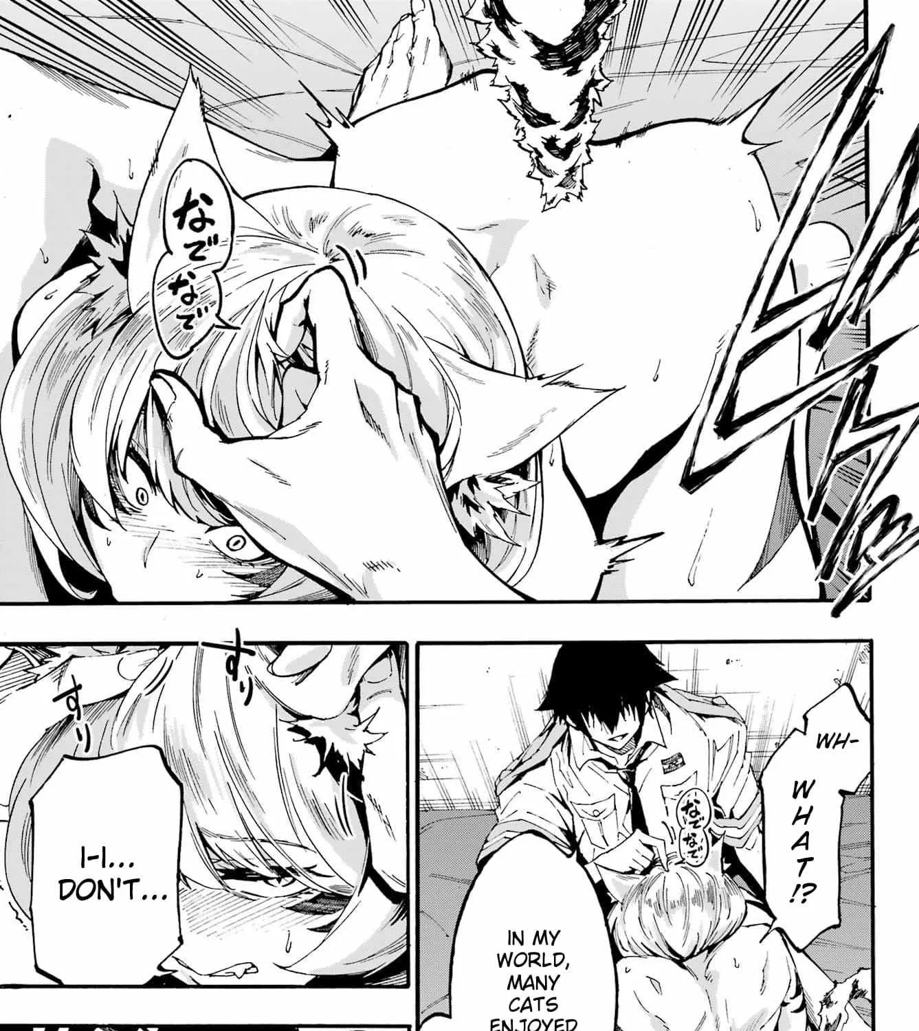 Read Gokusotsu Kraken chapter 24.1 image 4 on Lezhin