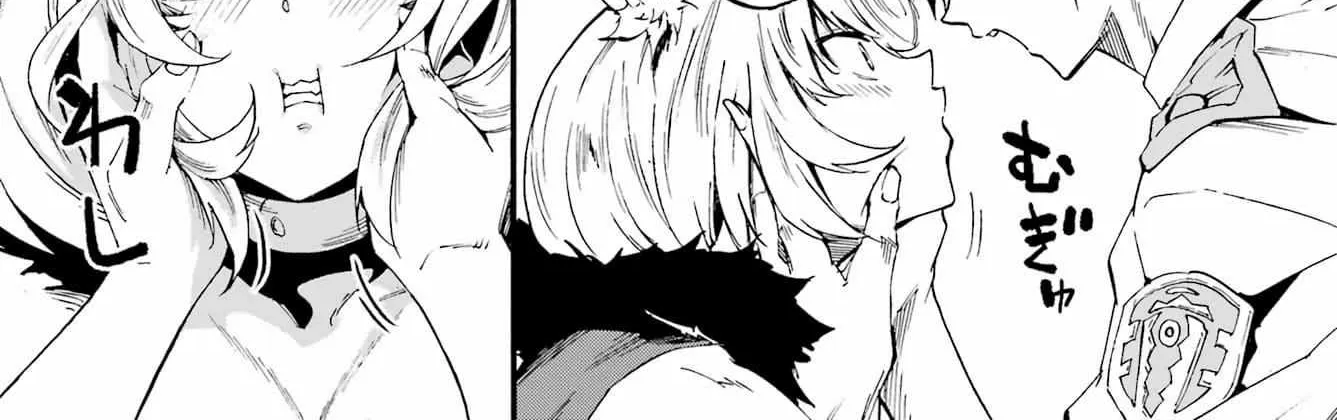 Read Gokusotsu Kraken chapter 24.2 image 17 on Lezhin