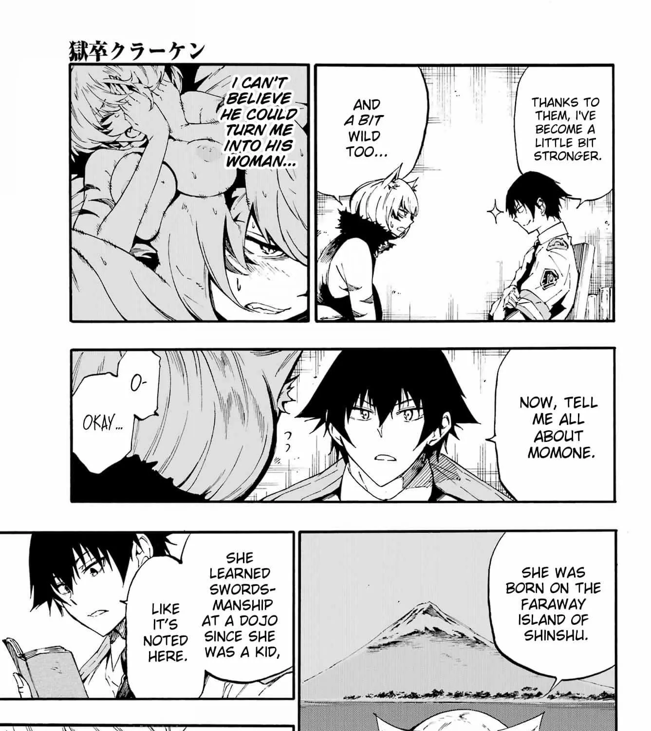 Read Gokusotsu Kraken chapter 24.2 image 4 on Lezhin