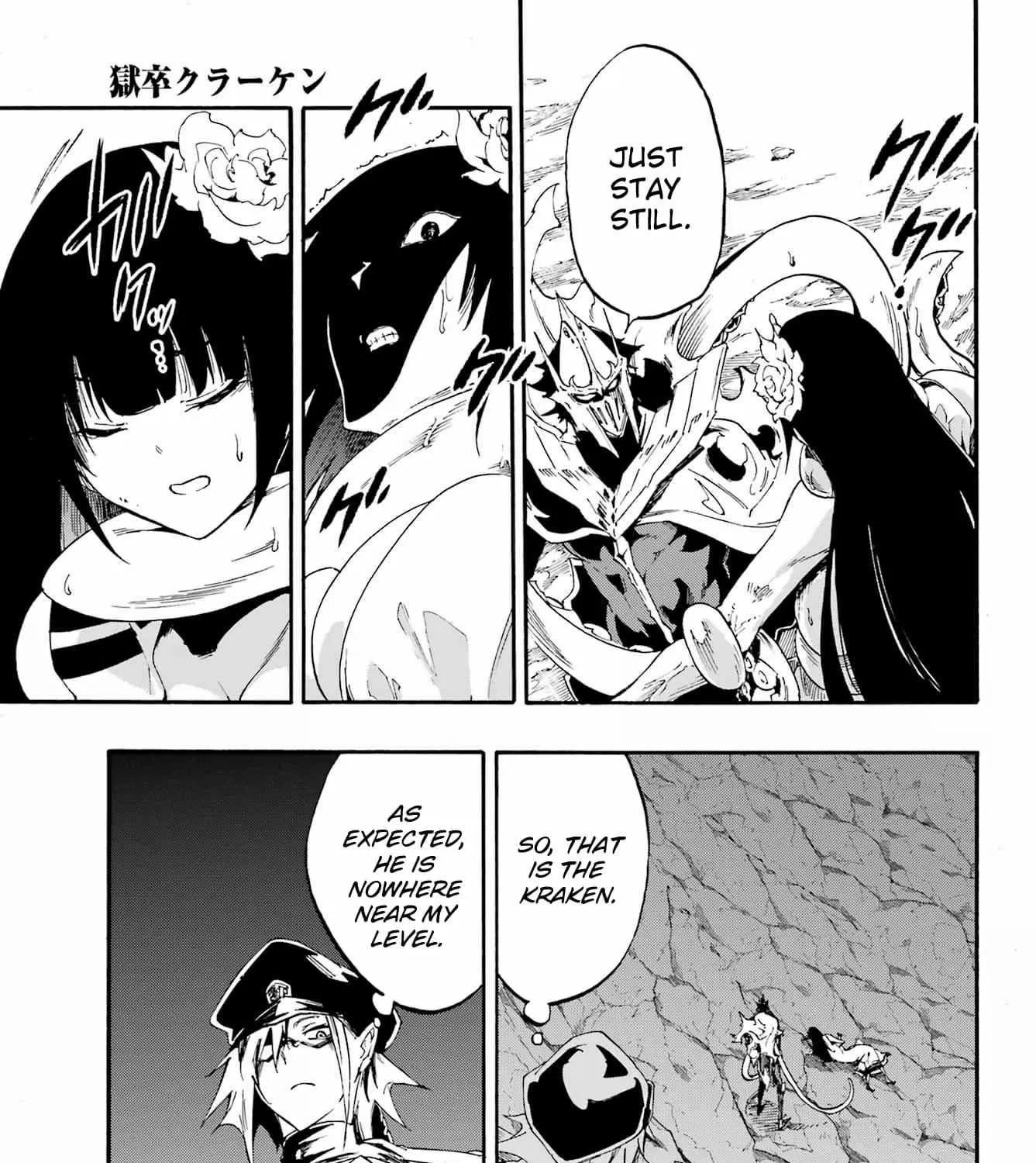 Read Gokusotsu Kraken chapter 25 image 21 on Lezhin