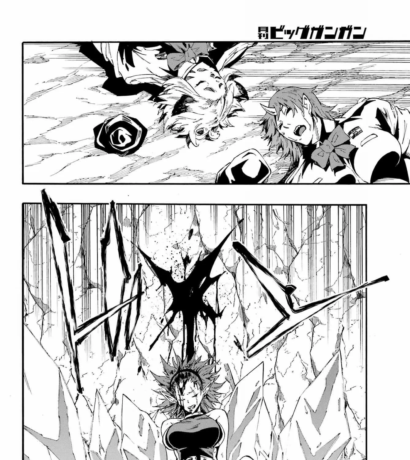 Read Gokusotsu Kraken chapter 25 image 3 on Lezhin