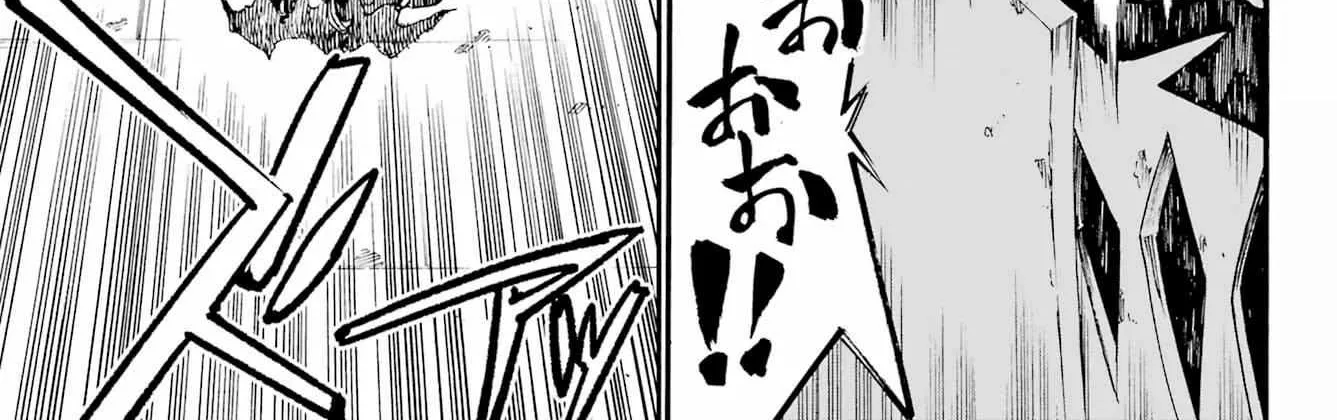 Read Gokusotsu Kraken chapter 26 image 1 on Lezhin