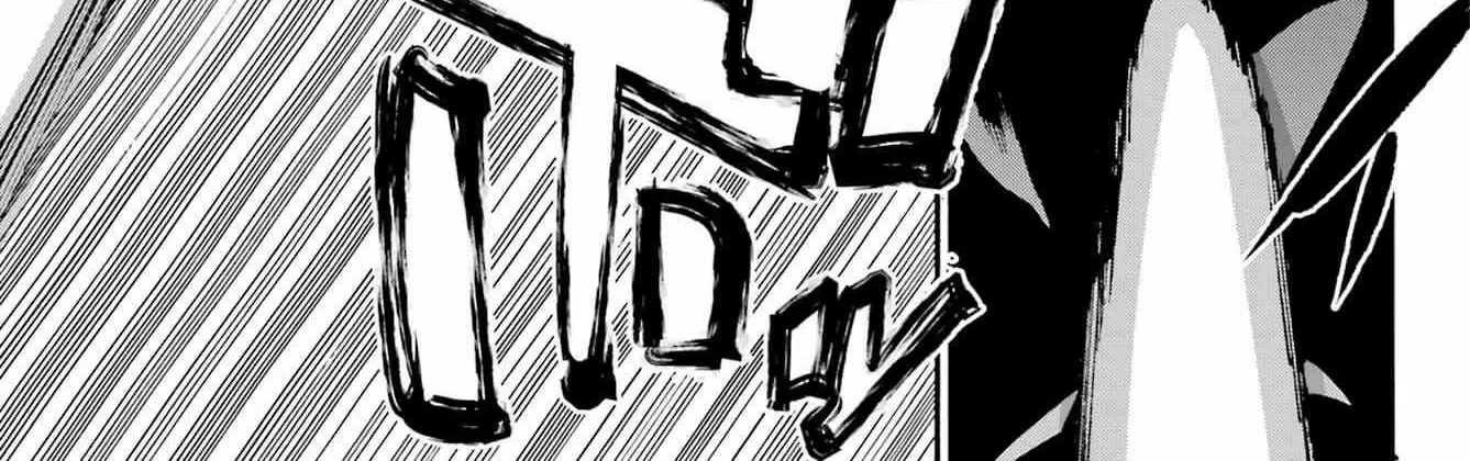 Read Gokusotsu Kraken chapter 26 image 18 on Lezhin