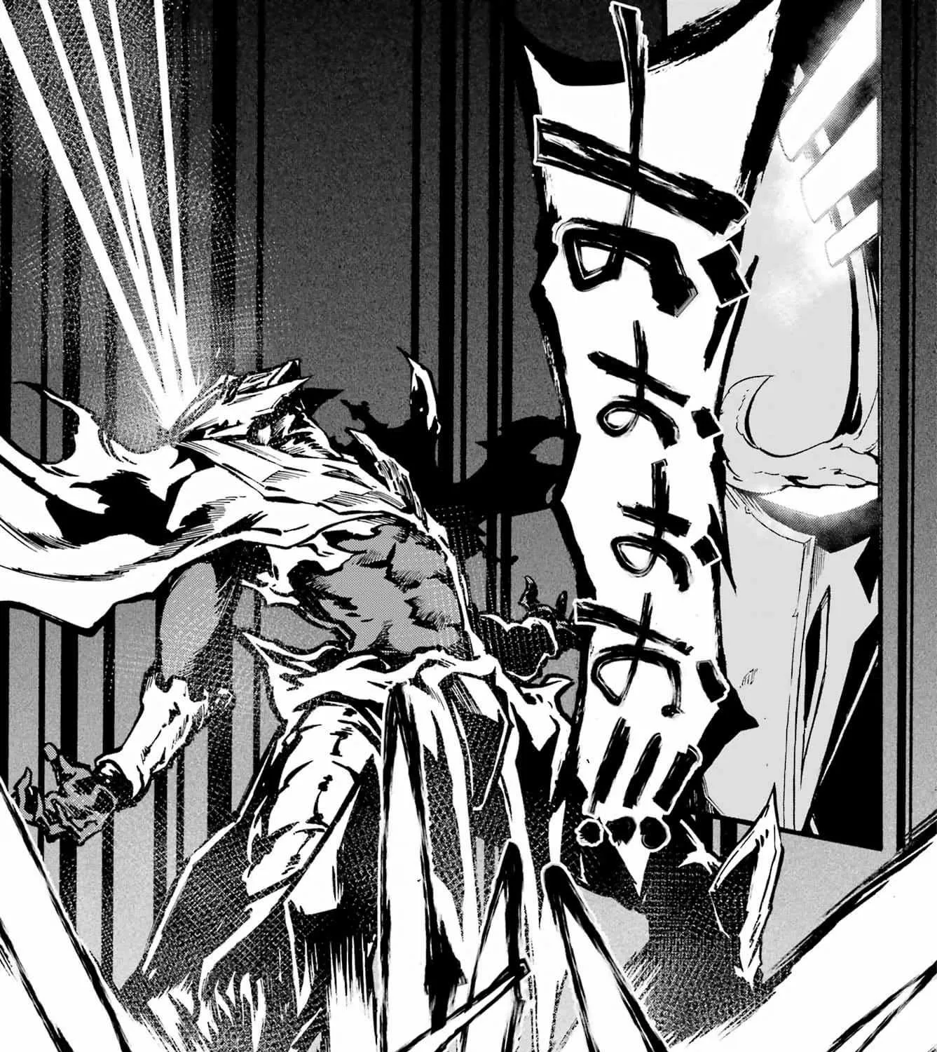 Read Gokusotsu Kraken chapter 26 image 25 on Lezhin