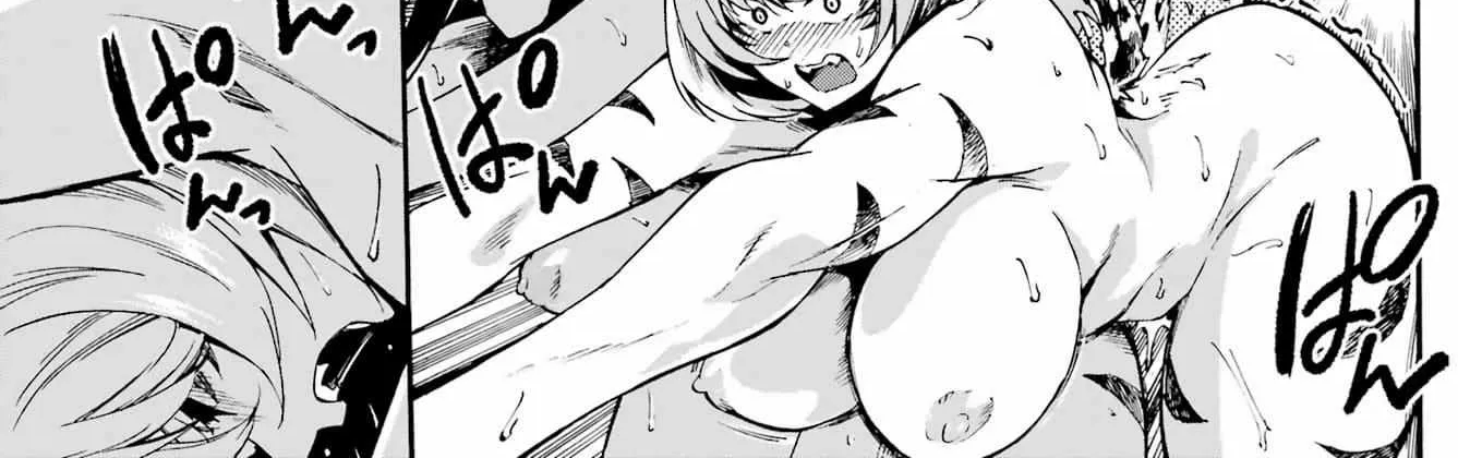 Read Gokusotsu Kraken chapter 26 image 46 on Lezhin