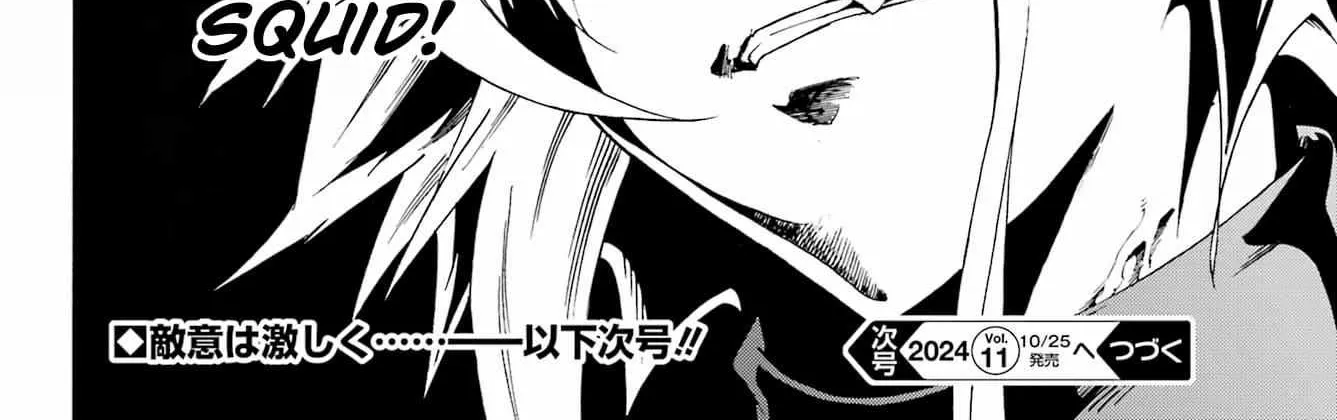 Read Gokusotsu Kraken chapter 26 image 52 on Lezhin