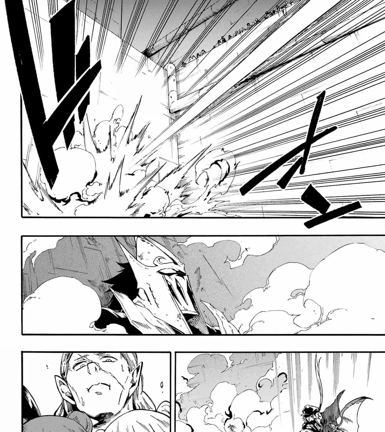 Read Gokusotsu Kraken chapter 26 image 7 on Lezhin