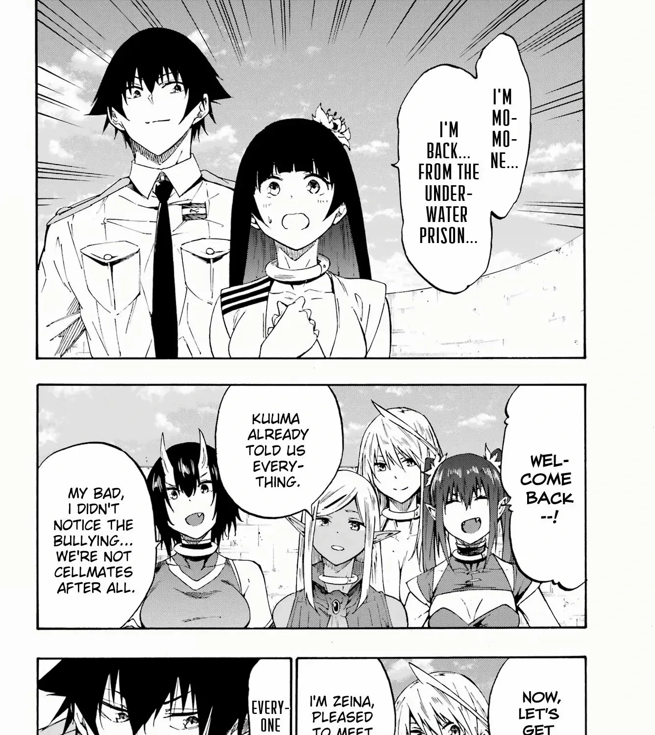 Read Gokusotsu Kraken chapter 27 image 13 on Lezhin