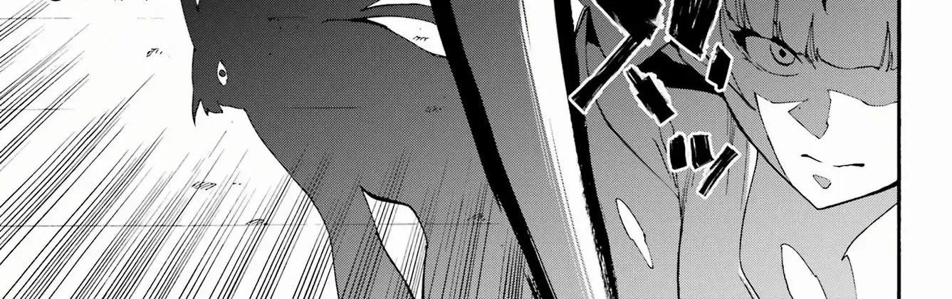 Read Gokusotsu Kraken chapter 27 image 24 on Lezhin