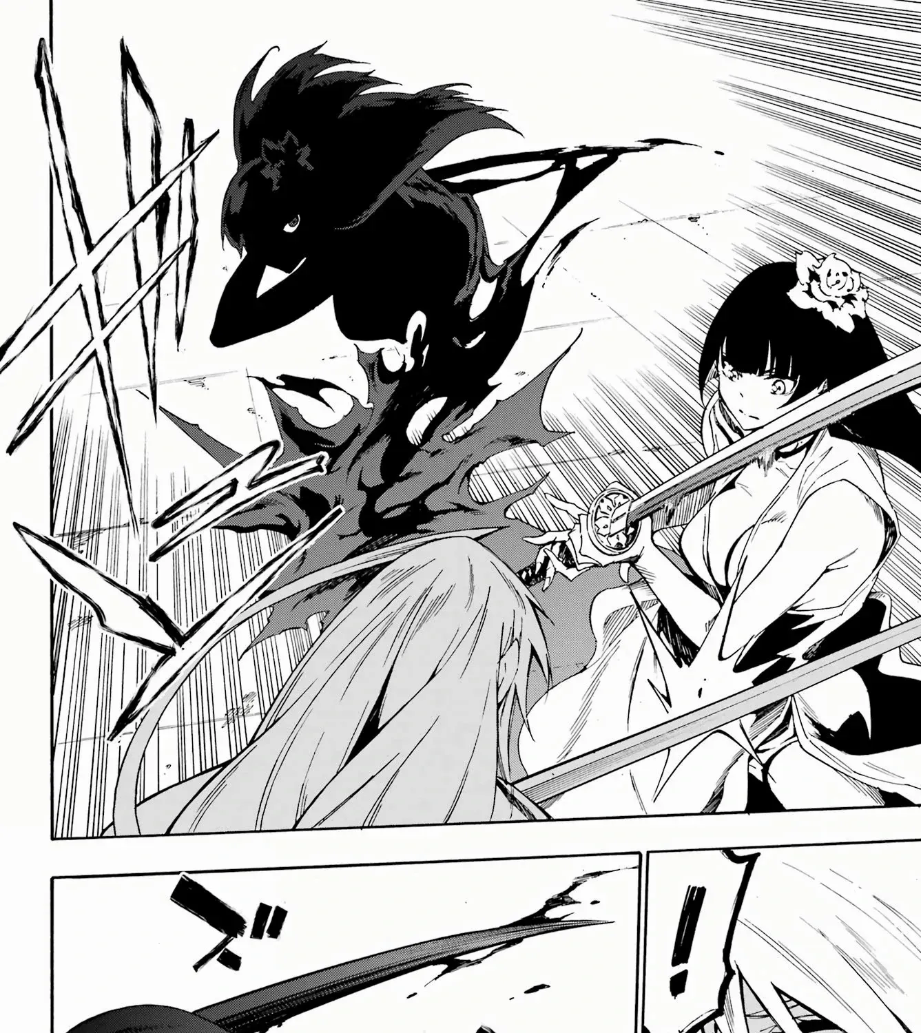 Read Gokusotsu Kraken chapter 27 image 25 on Lezhin