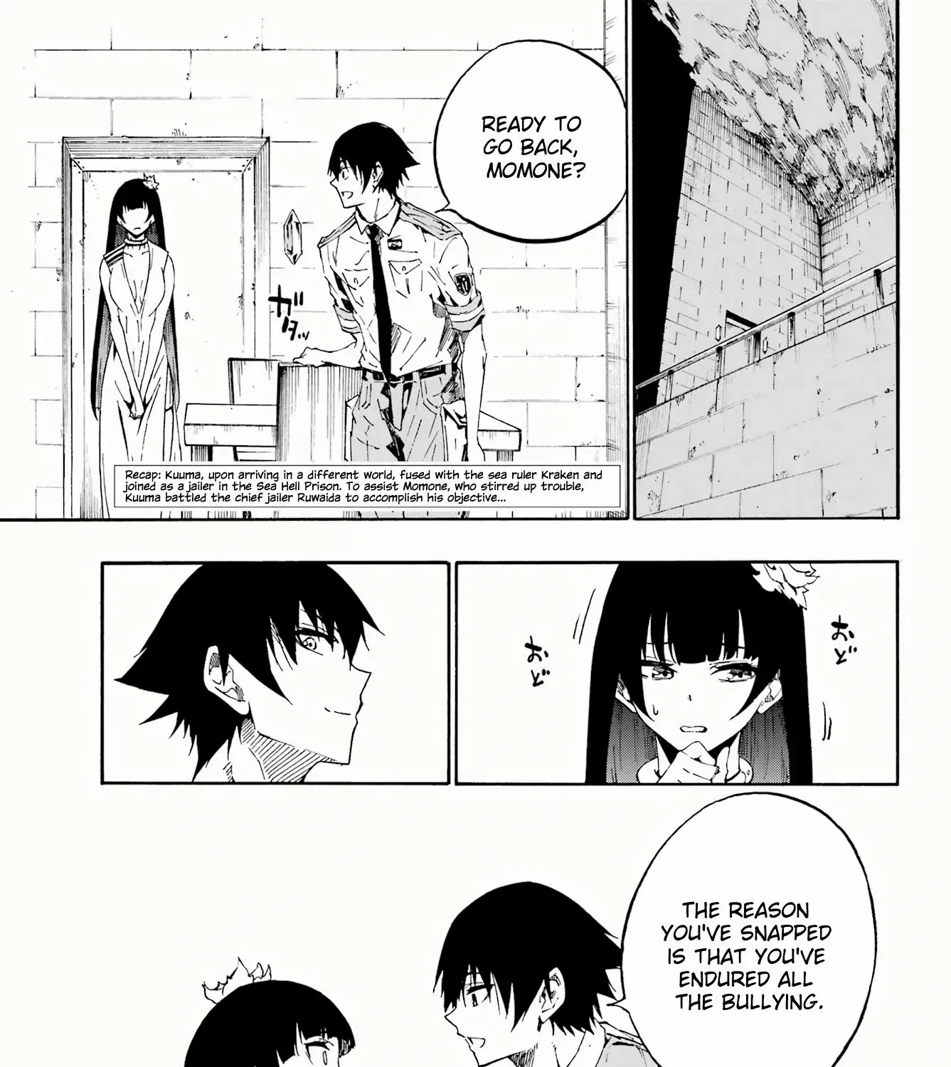 Read Gokusotsu Kraken chapter 27 image 3 on Lezhin
