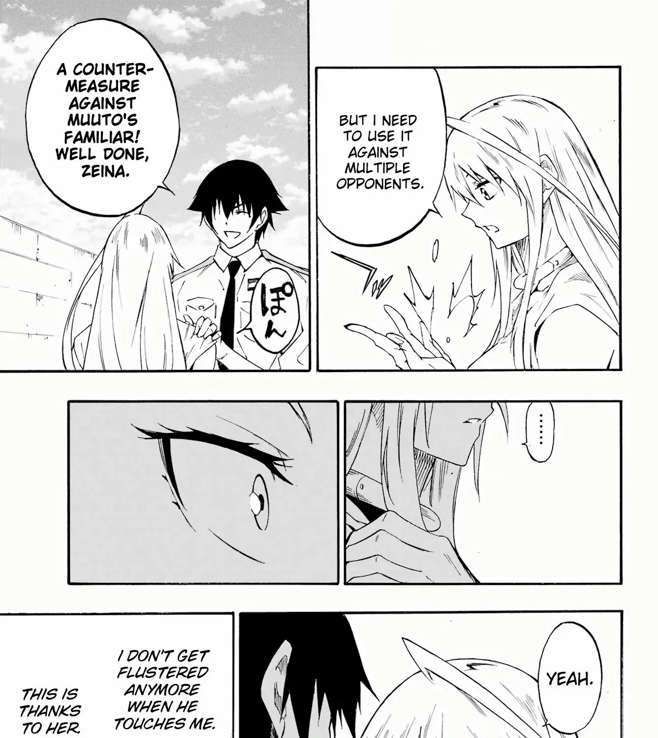 Read Gokusotsu Kraken chapter 27 image 35 on Lezhin