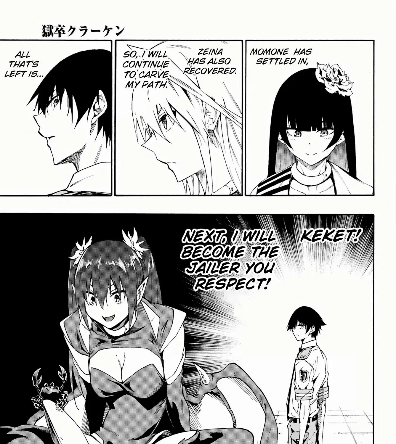 Read Gokusotsu Kraken chapter 27 image 55 on Lezhin