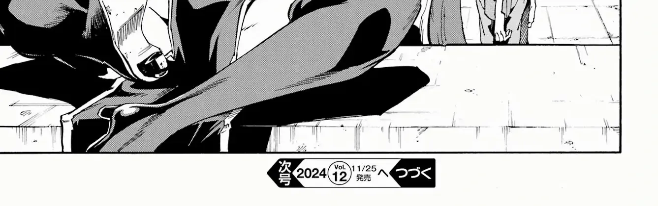 Read Gokusotsu Kraken chapter 27 image 56 on Lezhin