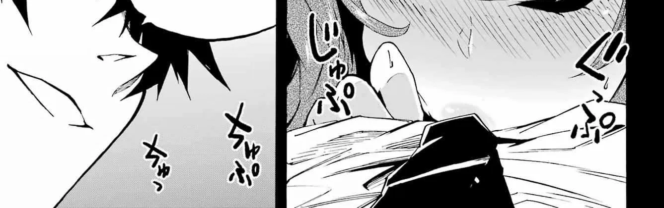 Read Gokusotsu Kraken chapter 28 image 14 on Lezhin