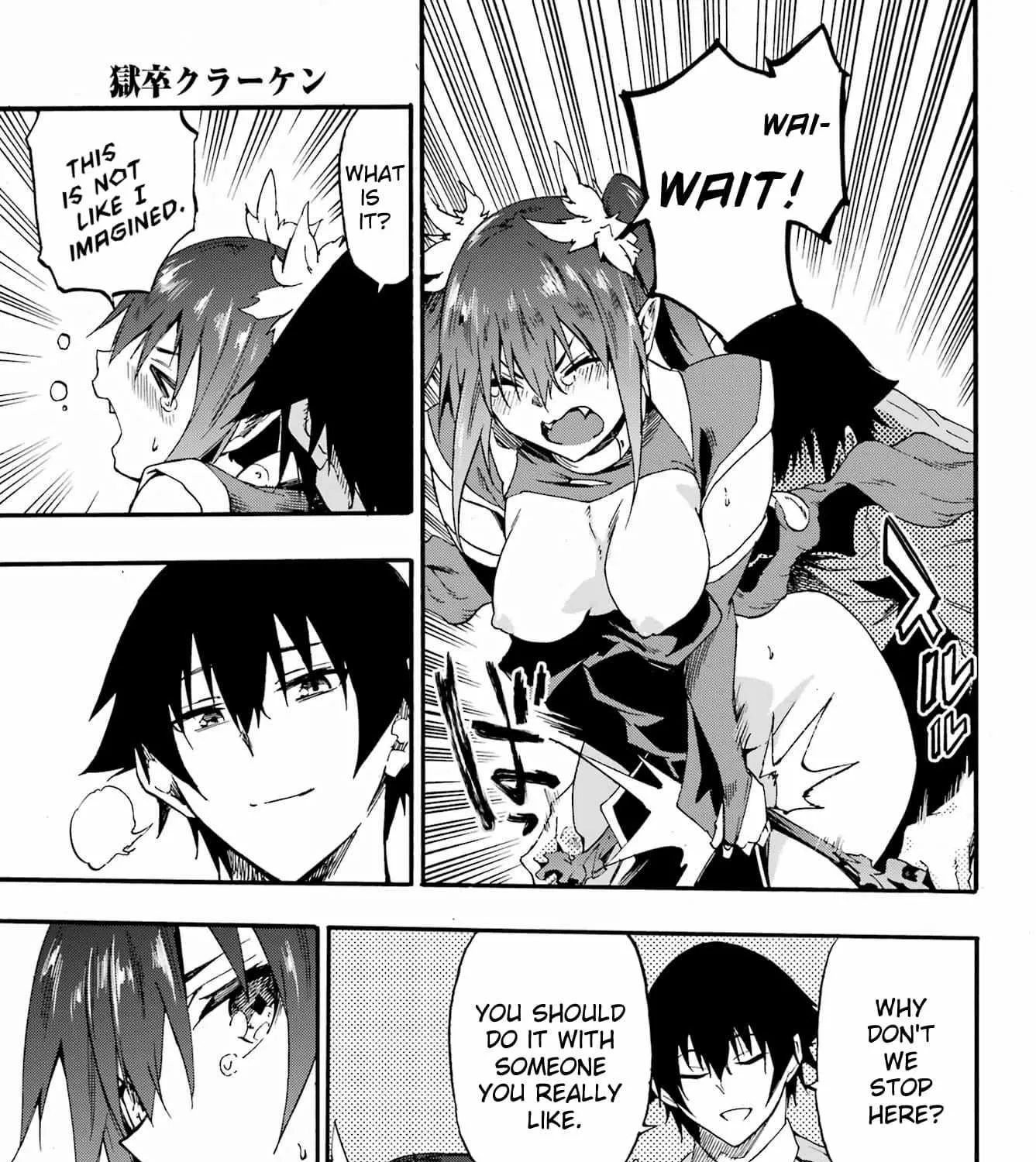 Read Gokusotsu Kraken chapter 28 image 33 on Lezhin