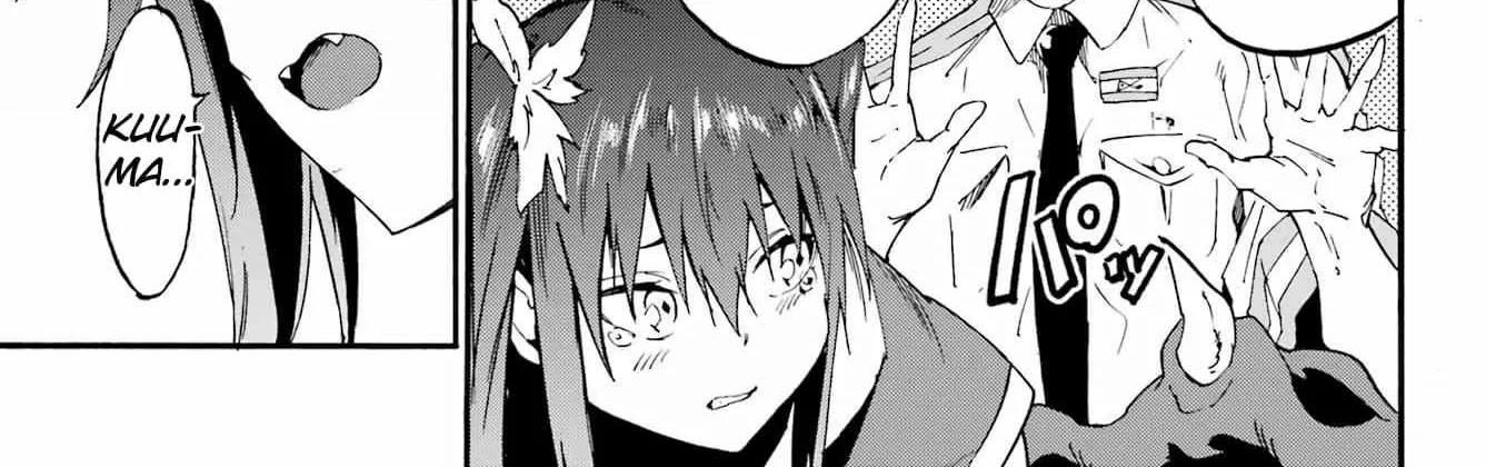 Read Gokusotsu Kraken chapter 28 image 34 on Lezhin