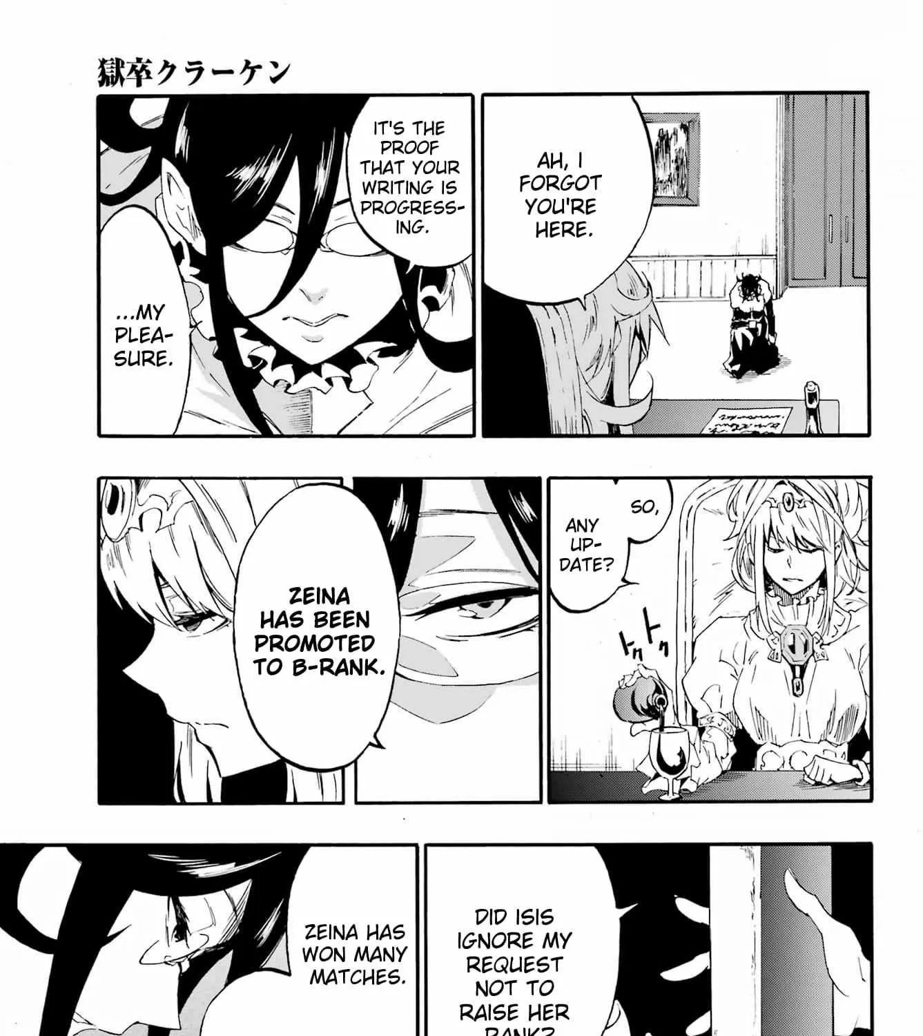 Read Gokusotsu Kraken chapter 28 image 49 on Lezhin