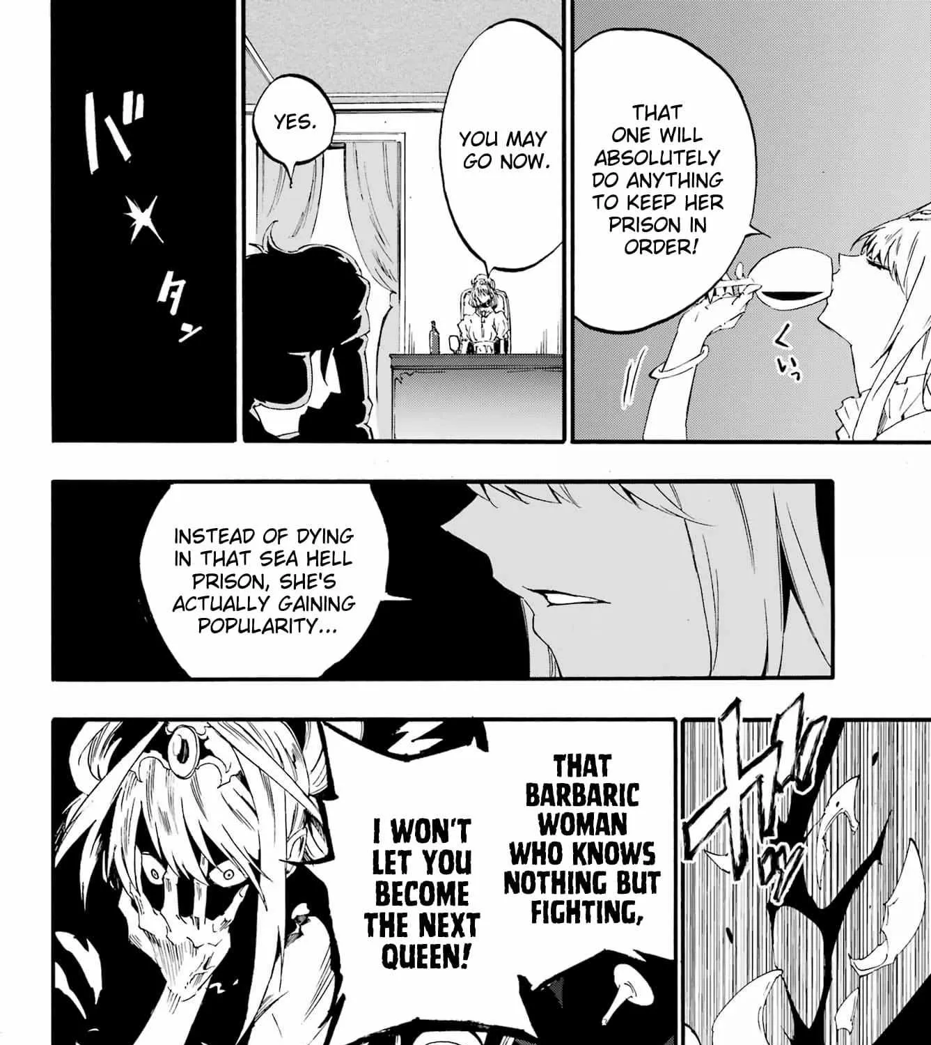 Read Gokusotsu Kraken chapter 28 image 51 on Lezhin