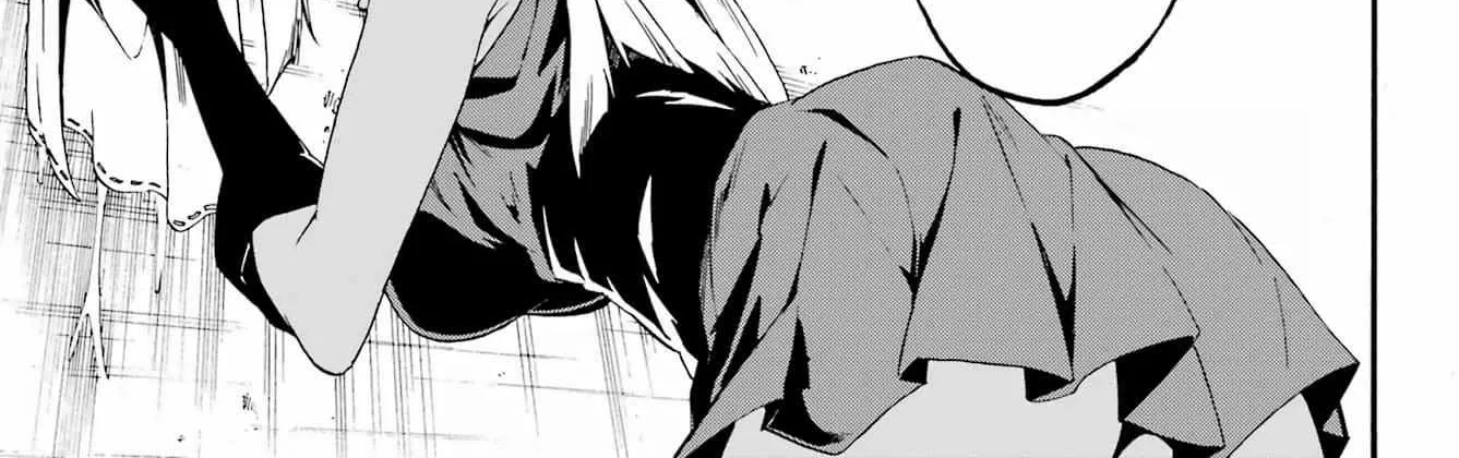 Read Gokusotsu Kraken chapter 29 image 1 on Lezhin