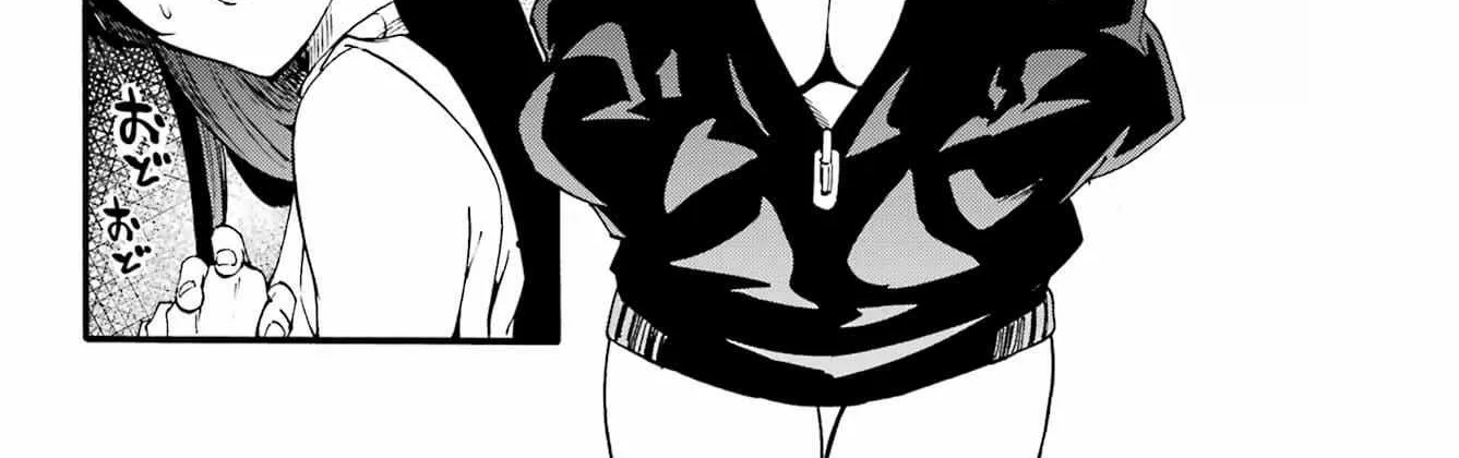 Read Gokusotsu Kraken chapter 29 image 19 on Lezhin