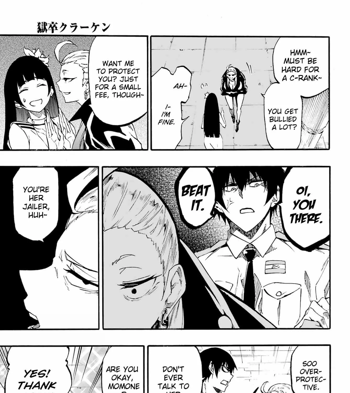Read Gokusotsu Kraken chapter 29 image 20 on Lezhin