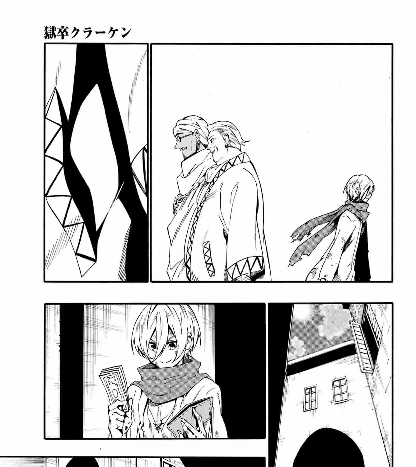 Read Gokusotsu Kraken chapter 29 image 32 on Lezhin