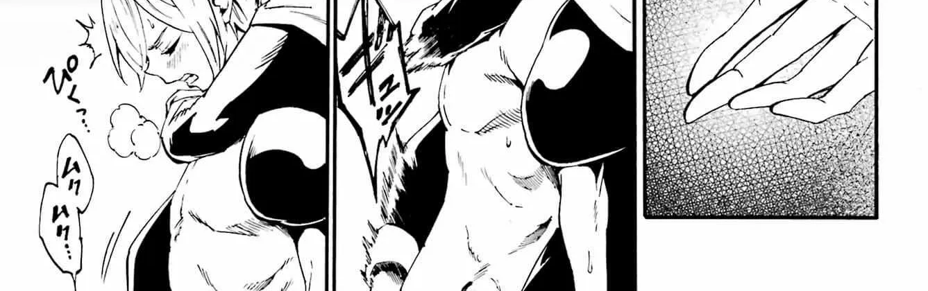 Read Gokusotsu Kraken chapter 29 image 37 on Lezhin