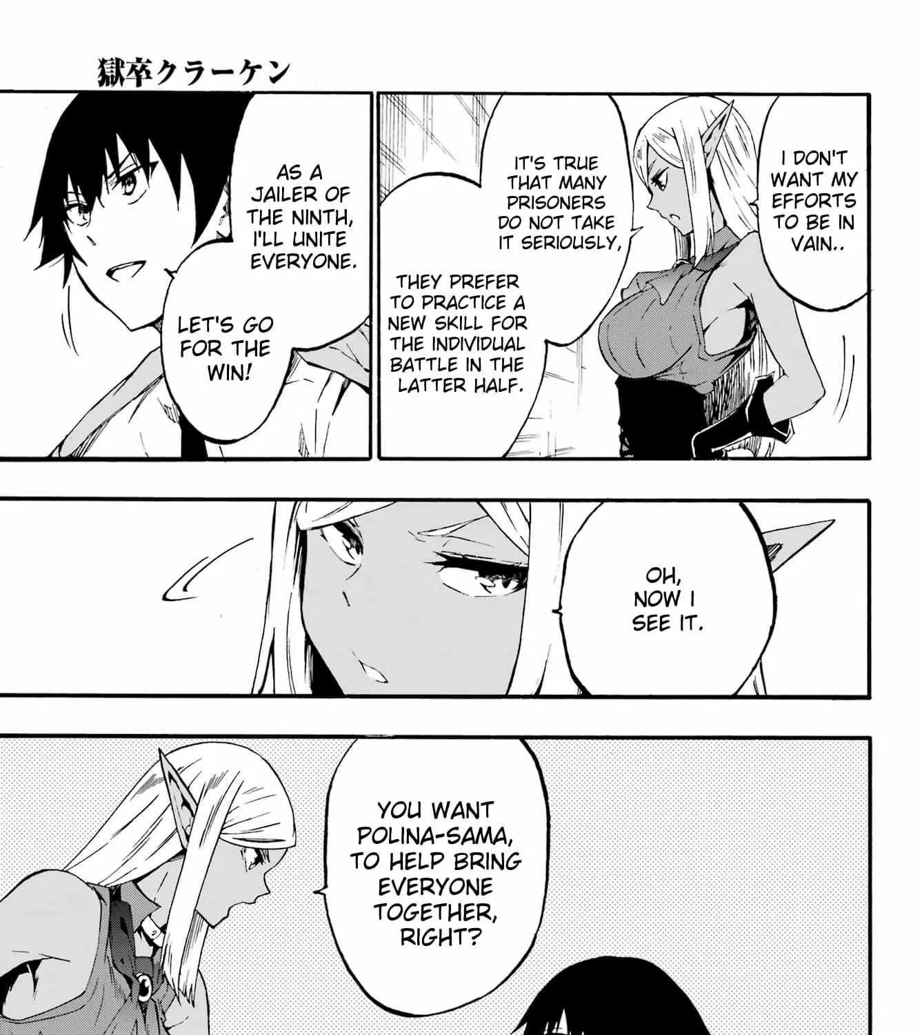 Read Gokusotsu Kraken chapter 29 image 4 on Lezhin