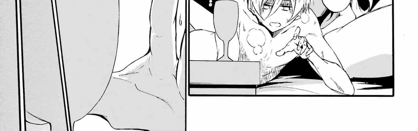 Read Gokusotsu Kraken chapter 29 image 49 on Lezhin