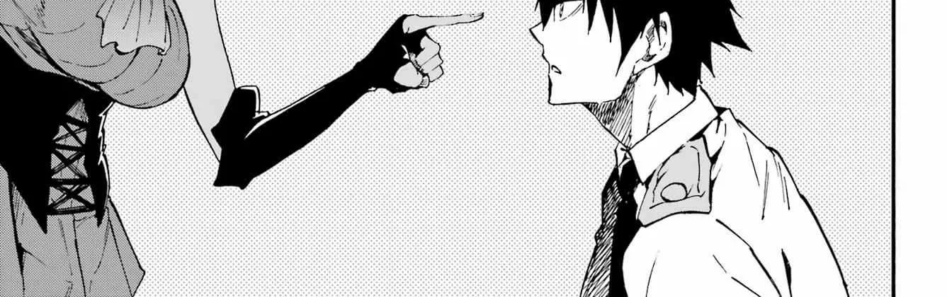Read Gokusotsu Kraken chapter 29 image 5 on Lezhin