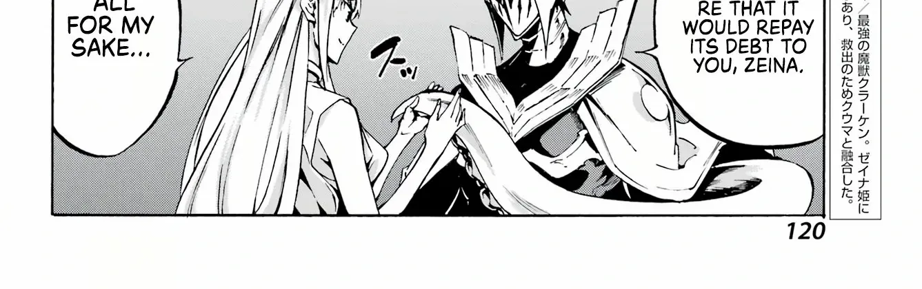 Read Gokusotsu Kraken chapter 3 image 12 on Lezhin
