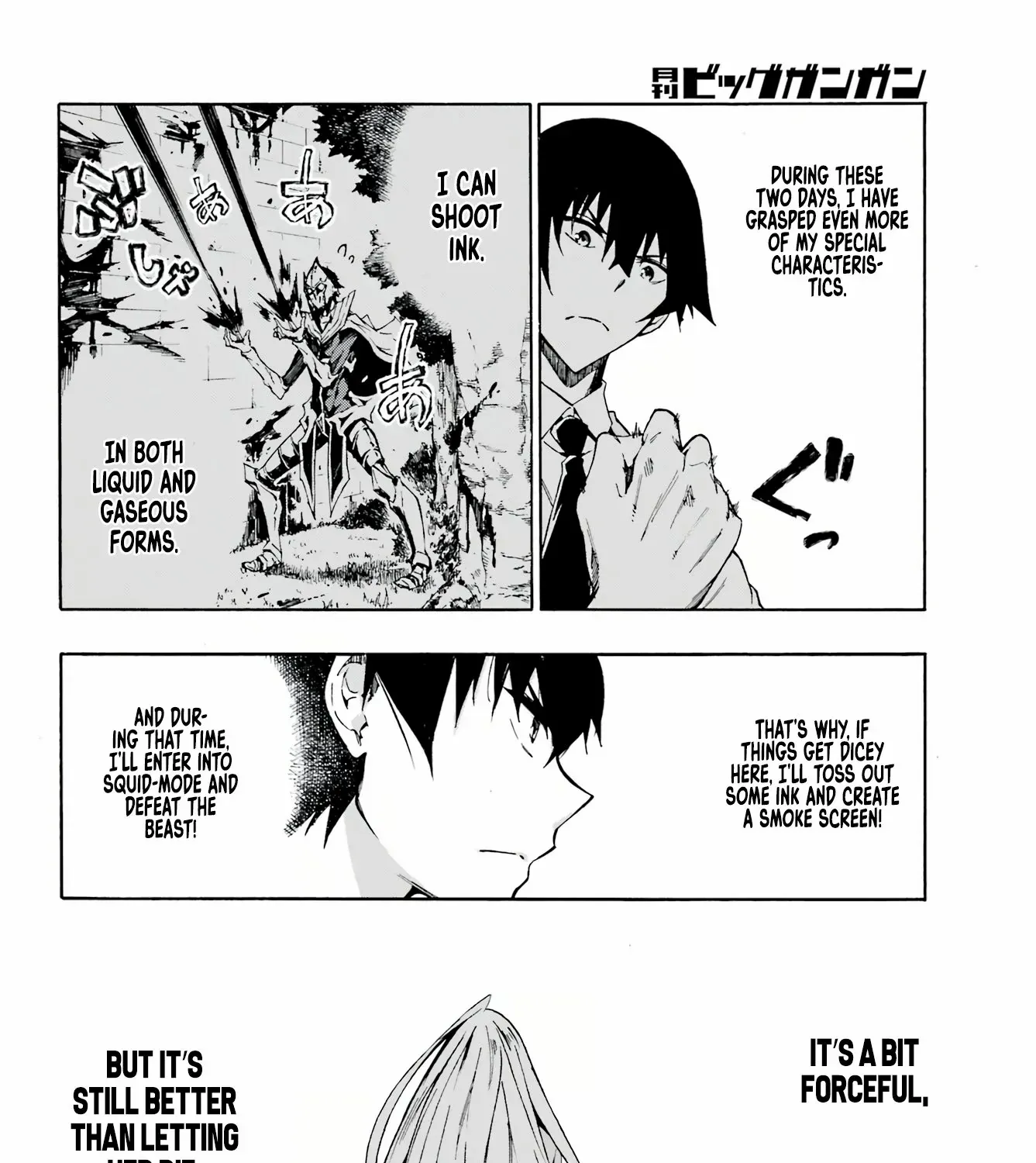 Read Gokusotsu Kraken chapter 3 image 35 on Lezhin