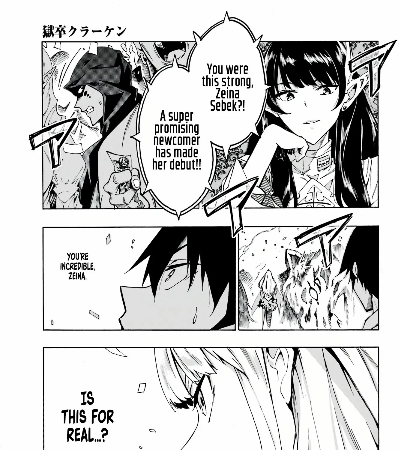 Read Gokusotsu Kraken chapter 3 image 42 on Lezhin