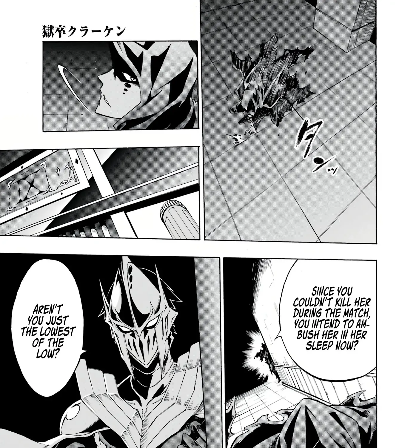 Read Gokusotsu Kraken chapter 3 image 46 on Lezhin