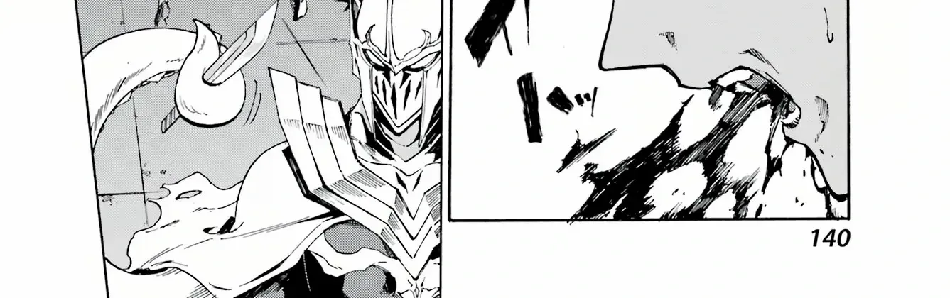 Read Gokusotsu Kraken chapter 3 image 49 on Lezhin