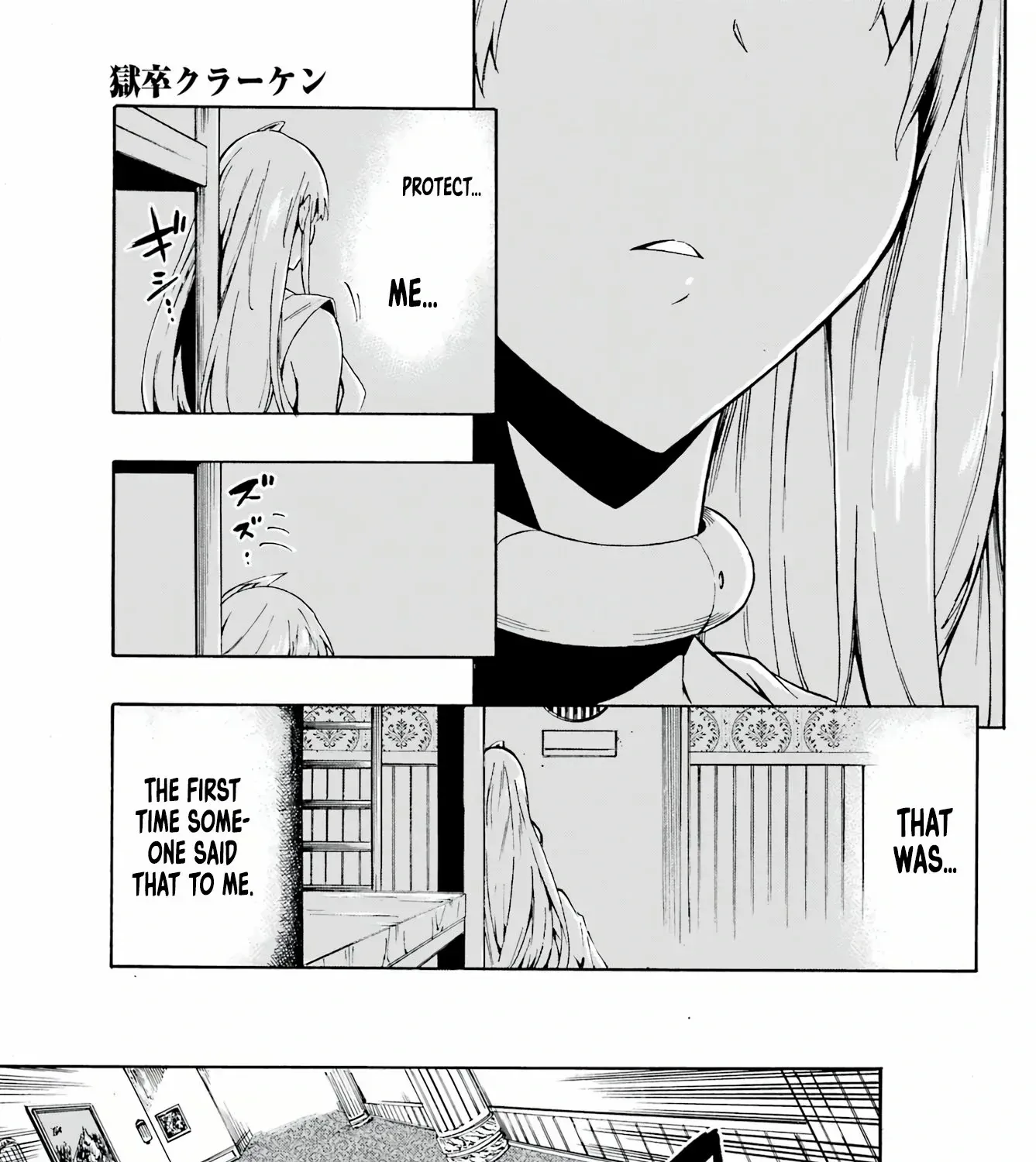 Read Gokusotsu Kraken chapter 3 image 54 on Lezhin
