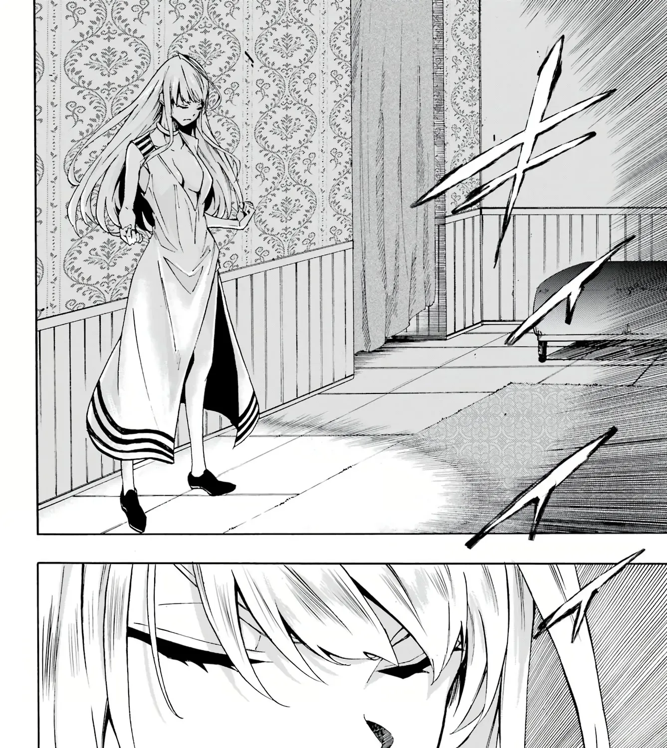 Read Gokusotsu Kraken chapter 3 image 7 on Lezhin