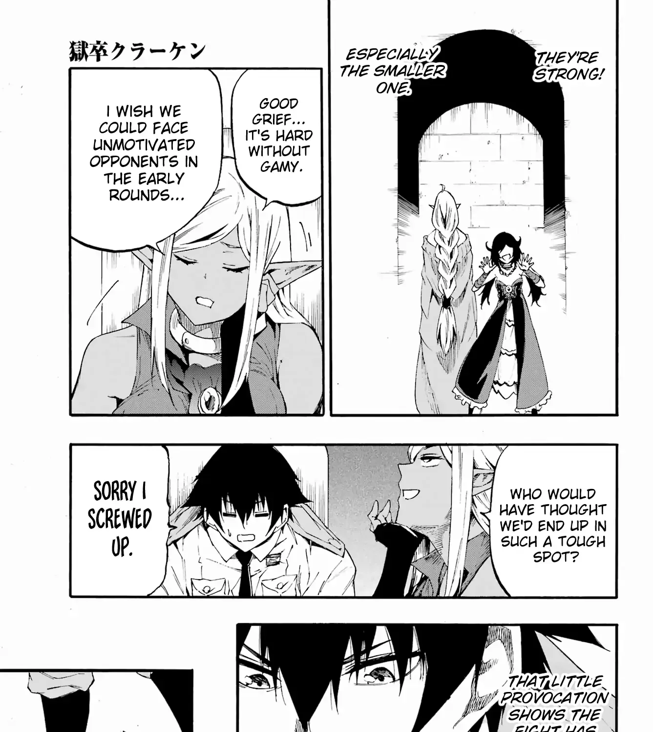 Read Gokusotsu Kraken chapter 30 image 25 on Lezhin