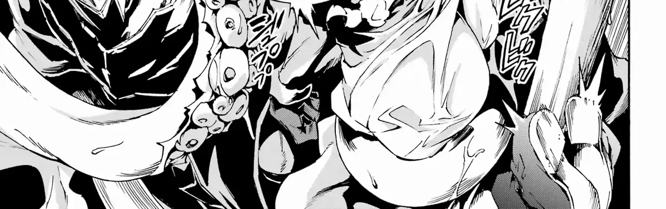 Read Gokusotsu Kraken chapter 30 image 42 on Lezhin